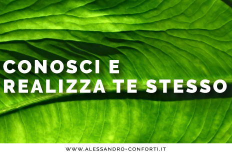 IL MIO BLOG: cosa e perché?